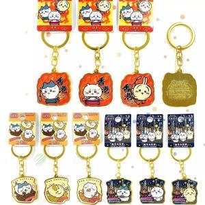 Móc Khóa Kim Loại Dễ Thương Chiikawa Hong Kong Limited Edition Uzaki Chika Little Eight Jiイ Decorative Metal Bag Charm