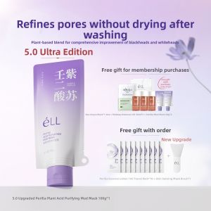 eLL | Blackhead Removing and Pore Tightening Mask