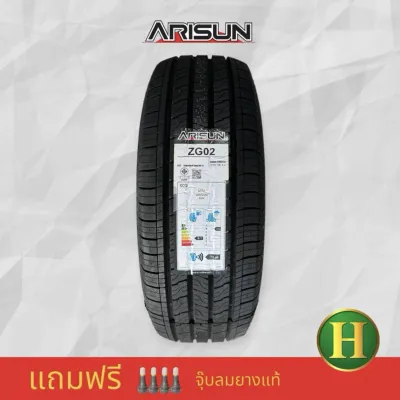 225/55R19 ARISUN ZG02 ยางใหม่ปี 2024 ผลิต 🇹🇭ราคาโปร1เส้น✅ แถมจุ๊บลมยางแท้👍 มีรับประกันนาน5ปี✅❤️