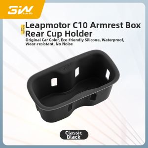 3W | Wear-Resistant Stain-Proof Cupholder Protector Silica Gel