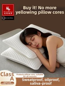 JIFANPAUL | Stain-Resistant Pillowcase 48x74cm