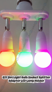 E27 Light Bulb Socket Splitter Adapter LED Lamp Holder Adjustable Light Bulb Socket 3in1