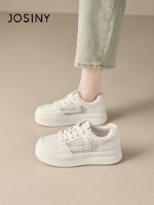 Josiny | Thick Bottom Breathable Versatile Lightweight Casual Sneakers