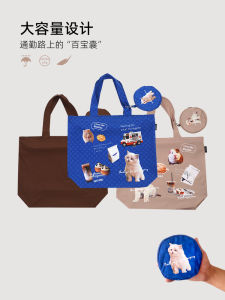 Waterproof Foldable Large Capacity Tote Bag Single Shoulder Original Design Clothing Fabric Shopping Bag Soft Polyester Material