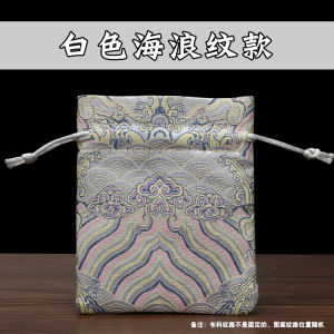 15*20 Vintage Brocade Cloth Silk Pouch Sachet Drawstring Bundle Storage Packaging Gift Jewelry Crafts Ornament Cloth Bag