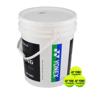 Yonex | Durable Elastic Tennis Balls for advanced Training and Competition