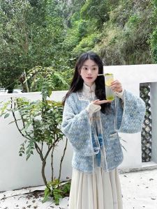 New Chinese Style Heavy Work Milk Blue Button Knitted Open Cardigan Autumn Winter Han Elements National Style Small Fragrance Sweater Coat