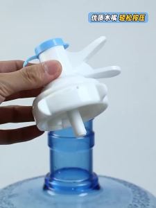 1/2Pcs Reusable Plastic Water Dispenser Valve and Nozzle with Blue Handle No Battery Required No Threaded Bottle Cap Adapter Suita