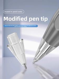 YZ | Replacement Pen Tip Protector for Huawei M-Pencil 3 & 2