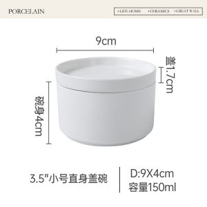 ชามเซรามิคทรงลึกพร้อมฝาปิดสำหรับใช้ในบ้าน 2025 ใหม่ล่าสุด สวยงาม ชามสำหรับต้มไข่เจียว ชามเซรามิคเคลือบล่าง