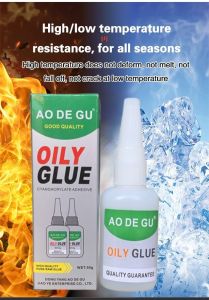 Oilbased oilbased original glue Multifunctional universal adhesive solder glue strong glue