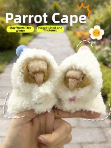 VOA | Winter Protection Bird Coat