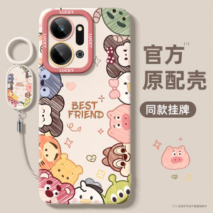 เคสโทรศัพท์ซิลิโคนกันกระแทกแบบครอบเต็มสำหรับ Huawei Honor Play9T พร้อมสายคล้อง ดีไซน์การ์ตูนน่ารัก ดีไซน์สร้างสรรค์ สำหรับผู้หญิง