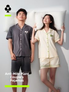 YOUKESHU | Couples Summer Short Sleeve Shorts Pajama Set