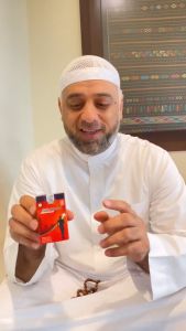 British Propolis Obat Asam Urat Herbal Alami Paling Ampuh