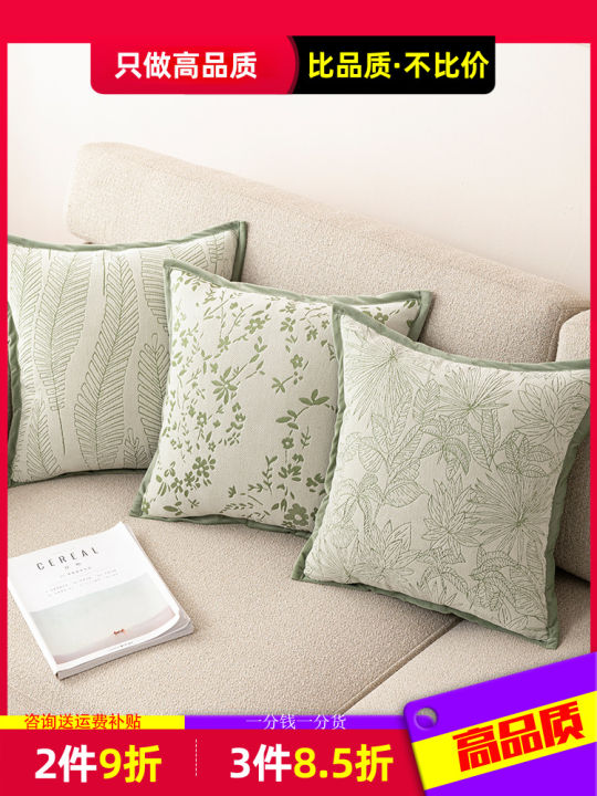 Ghế Sofa Màu Xanh Lá Cây Kiểu Pháp Sang Trọng, Đệm Ghế Sofa Hình Hoa, Đệm Đầu Giường Phong Cách Bắc Âu, Đệm Trang Trí Nhà Cửa