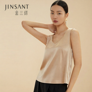 JINSANTA | Bra Vest Slimming V-Neck with Built-in Pads