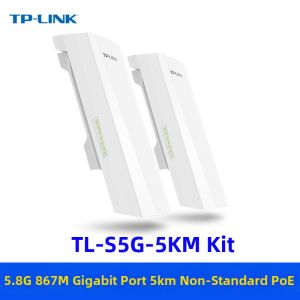 High Power Outdoor Wireless Bridge Dual Gigabit Ports 5KM Range PoE 12V DC