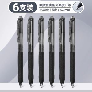 Deli Ballpoint Pen 0.5mm Black Ink Student Exam Carbon Black Signature Bullet Tip Click Pens Quick Dry Anti Fatigue Business Supplies