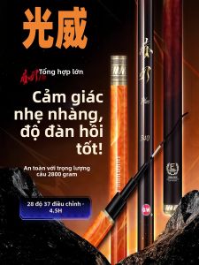 LUOSHIWANG | Cần Câu Cá Đa Năng Chất Liệu Carbon