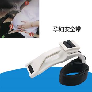 เข็มขัดนิรภัยภัยรถยนต์หญิงตั้งครรภ์ ปรับได้ ซีทเบลท์คนท้อง