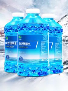 น้ำยาล้างรถแบบเต็มรูปแบบ น้ำยาทำความสะอาดกระจก น้ำยาต้านน้ำมัน น้ำยาล้างยางรถยนต์ เทคโนโลยีใหม่สำหรับรถยนต์