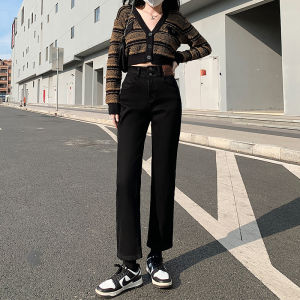 QIANCHANGNAAI | Warm Insulated Straight Jeans Stylish Petite High Waist Slim Design Black