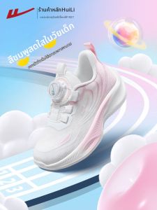 Warrior | Breathable Lightweight Soft Bottom Girls Sports Shoes