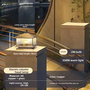 GUAIJUE | Waterproof Solar Outdoor Pillar Light Copper