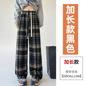 Thickened Fleece Checkered Wide Leg Pants Womens High Waist Casual Drag Pants for Autumn Winter Perfect for 18-24 Birthday Parties