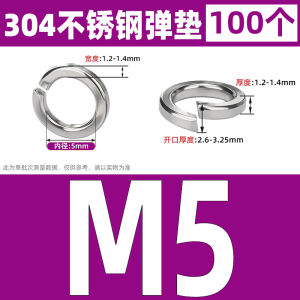 304/316 Stainless Steel Spring Washer Spring Washer Heavy-Duty Elastic Gasket Washer Washer Meson M2m3m4m5m6m8m10