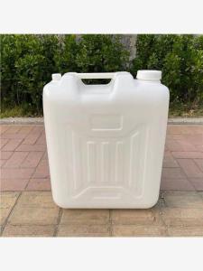 Thickened 50kg Food Grade Plastic Barrel Flat Square Water Bucket 50L Peanut Oil Barrel Portable Home Cleaning Tool HDPE Material