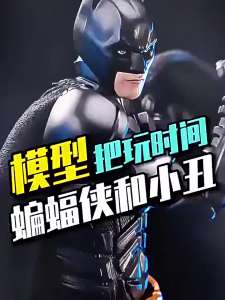 Justice League Batman Action Figure - 20cm PVC Đồ Chơi Mô Hình Superman Aquaman Mera Harley Quinn Quà Tặng Cho Người Hâm Mộ Và Nhà Sưu Tập