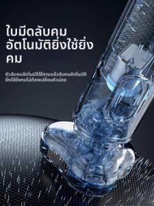 เครื่องโกนไฟฟ้าแบบมืออาชีพสำหรับผู้ชาย 3 หัว ชาร์จเร็ว 150 นาที ใช้งานได้ 150 นาที ชาร์จแบบอินเทอร์เฟซ USB