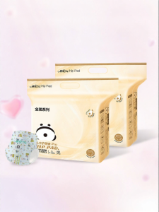 Qian | Tã Mỏng Thoáng Khí Hấp Thụ Mồ Hôi Mùa Hè