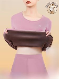 Quần áo giữ nhiệt nữ MiiOW dày dặn lót lông phối lụa giữ ấm thoải mái