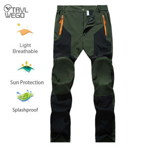 TRVLWEGO Men Summer Sports breathable Pants Hiking Trousers Camping Splash Prevention Quick Dry UV Resistant Elastic Thin