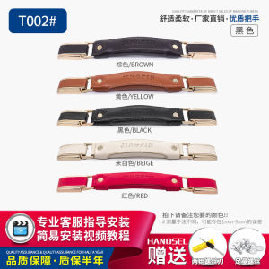 ส่วนประกอบกระเป๋าเดินทาง ด้ามจับกระเป๋า ซ่อมแซม กระเป๋าเดินทาง กระเป๋าถือหนัง ด้ามจับที่แข็งแรงและทนทานสำหรับทุกคน