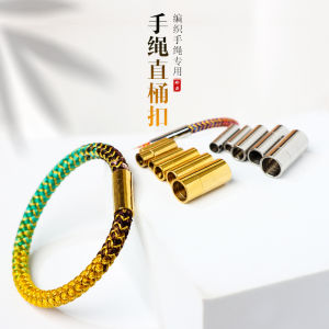 Stainless Steel Straight-leg Magnetic Buckle Magnet Buckle Hand Woven Hand Rope Closing Buckle Bracelet Button Connector Necklace Buckle Accessories