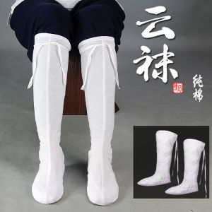 Tất Đạo Gia Thoáng Khí Thoải Mái Bằng Cotton Nguyên Chất Tất Đạo Gia Truyền Thống Wudang Tất Dài Cổ Truyền Thống Hanfu Tất Cổ Tròn