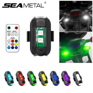 SEAMETAL Motorcycle Strobe Light Warning Lamp USB Charging 7 Color Universal Car Indicator Lights