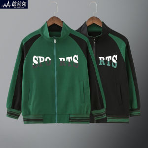 Cool Handsome Boys Loose Spring Autumn Jacket Cotton Casual Style Zipper Closure Solid Color Big Toddler Boys Outerwear