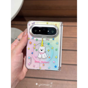YINIMAO | Magnetic Sky Blue Simple Translucent Full Coverage Phone Case