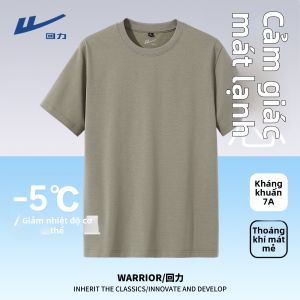 Warrior | Áo Thun Hè Đàn Ông & Trẻ Em Chống Khuẩn