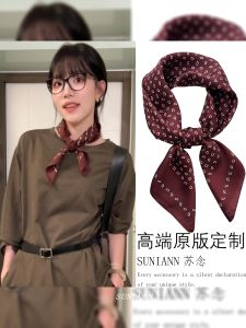 Retro Style French Wine Red Stripe Silk Scarf Necktie Womens Fashionable Versatile Small Square Scarf Polyester Fiber