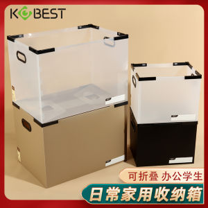 Large Transparent Storage Box Book Toy Snack Dormitory Miscellaneous Items Organizer Plastic Foldable Box for Bedroom And Study