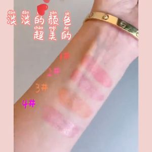 SHE LOVES Cheese Lip Balm 奶酪润唇膏 希乐丝温感护唇膏 Moisturizing Discoloration Repair Lip Cream