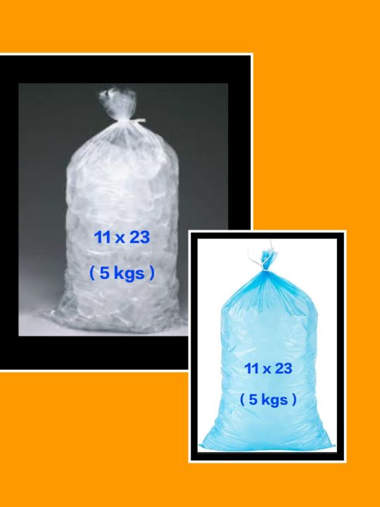 Ice 2025 bag lazada