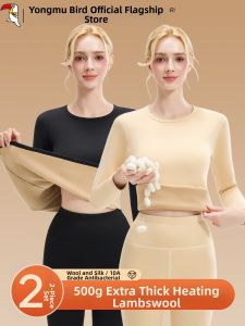TUCANO | Warm Thermal Underwear Set for Women