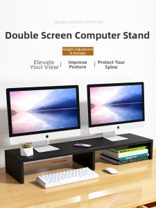 Dual Monitor Height Increasing Storage Desktop Base